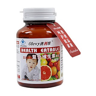 澳利维复合维生素(儿童型)