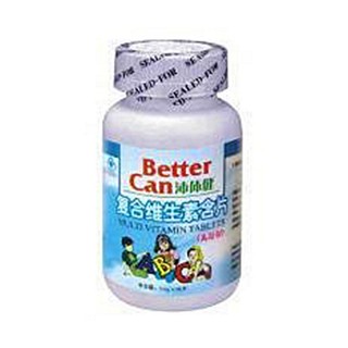 维纳康儿童复合维生素片(惠奥)