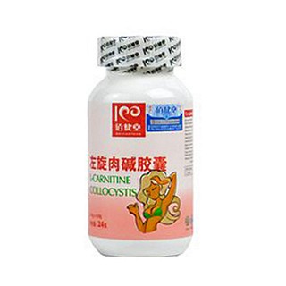 佰健堂左旋肉碱胶囊(佰健堂)