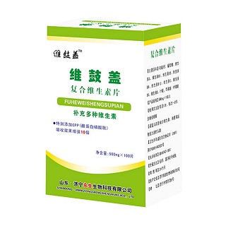 维鼓盖复合维生素片(永生)