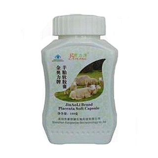 宝力康羊胎软胶囊(康倍健)