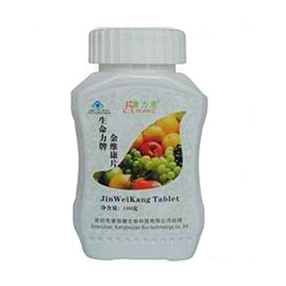 宝力康金维康片(康倍健)