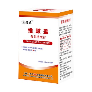 维鼓盖葡萄糖酸锌(永生)