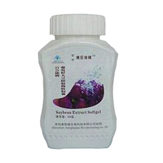 宝力康葡萄籽大豆提取物软胶囊(康倍健)