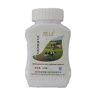 宝力康乳矿物盐(乳钙)