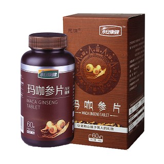 永安康健 玛卡参片(康健)