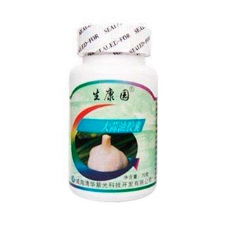 清华紫光生康园大蒜油胶囊(清华紫光科技)