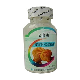 清华紫光生康园液体钙+d3软胶囊(孕妇型)