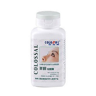 科力斯羊肝软胶囊(威海)