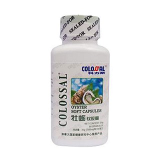 科力斯牡蛎软胶囊(威海)