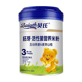 贝氏3段胚芽.活性菌营养米粉(五谷燕麦.麦芽山楂)