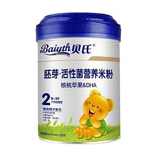 贝氏2段胚芽.活性菌营养米粉(核桃苹果.dha)