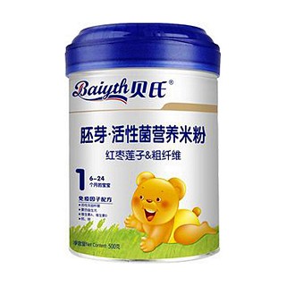 贝氏1段胚芽.活性菌营养米粉(红枣莲子.粗纤维)