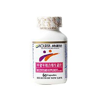 纳瑞仕中老年组合维生素片(保堂生)