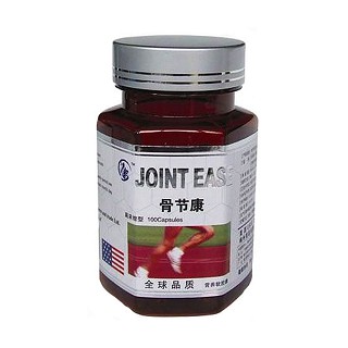 美联千手佛骨节康(美联)