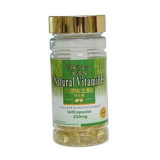 孚莱唯维生素e软胶囊(金济康)