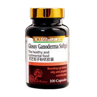 纳瑞仕灵芝孢子粉软胶囊(纳瑞仕)