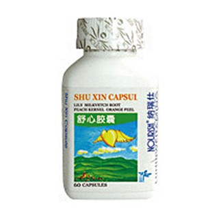 纳瑞仕舒心胶囊(纳瑞仕)