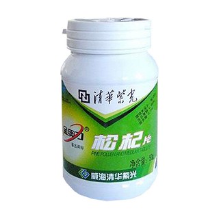 清华紫光金奥力松杞片(清华紫光科技)