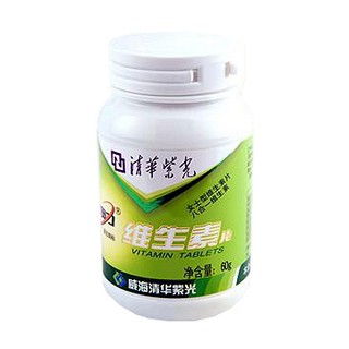 清华紫光金奥力维生素片(女士型)