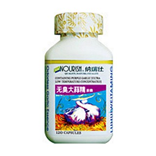 纳瑞仕无臭大蒜精胶囊(纳瑞仕)