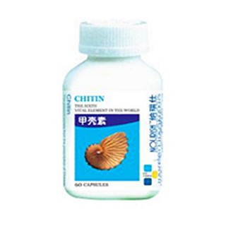 纳瑞仕甲壳素(纳瑞仕)
