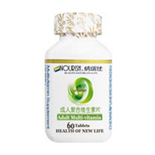 纳瑞仕成人复合维生素片(纳瑞仕)
