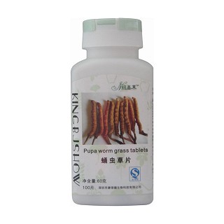 纽鑫莱蛹虫草片(康倍健)