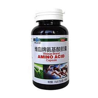 申孚氨基酸胶囊(金济康)