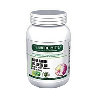 倍仕好胶原蛋白软胶囊(华夏协同)