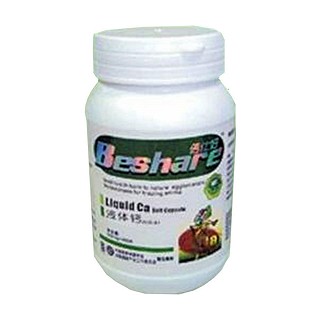 倍仕好液体钙软胶囊(华夏协同)