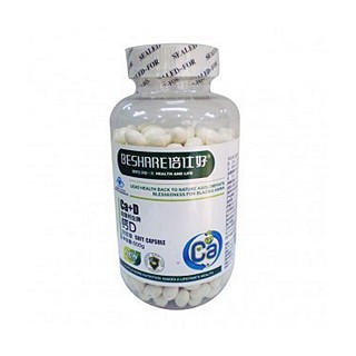 倍仕好钙d软胶囊(华夏协同)