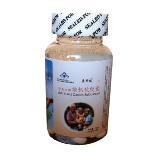 康斯健维钙软胶囊(康斯健)
