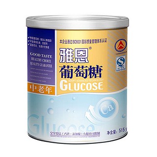 雅恩葡萄糖中老年(天地和)