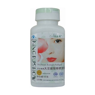 纽鑫莱大豆提取物软胶囊(康倍健)