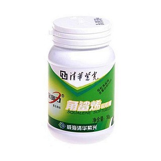 清华紫光金奥力角鲨烯软胶囊(清华紫光科技)