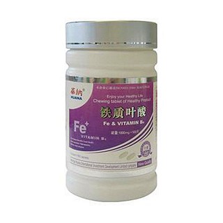 华纳铁质叶酸片(纳吉兴保健)