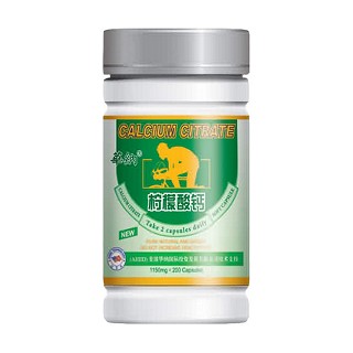 华纳柠檬酸钙软胶囊(纳吉兴保健)