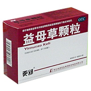 益母草颗粒(无蔗糖)