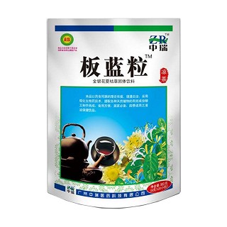 中瑞金银花夏枯草固体饮料(中瑞)