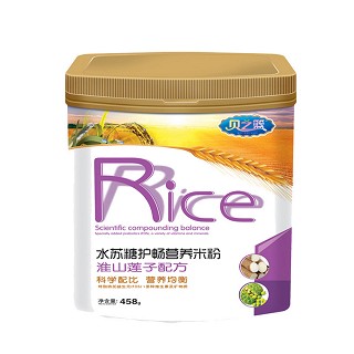 贝之篮淮山莲子配方-水苏糖护畅营养米粉(海蓝蓝)