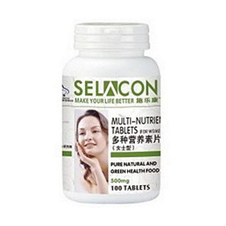 施乐康多种营养素片(女士型)