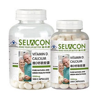 施乐康维d钙软胶囊(邦利)