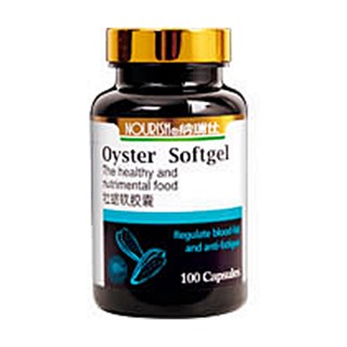 纳瑞仕牡蛎软胶囊(纳瑞仕)