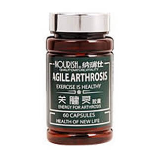 纳瑞仕关腱灵胶囊(关节灵)