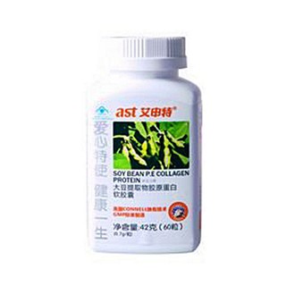 艾申特大豆提取物胶原蛋白软胶囊(艾申特)
