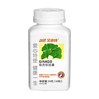 艾申特银杏软胶囊(艾申特)