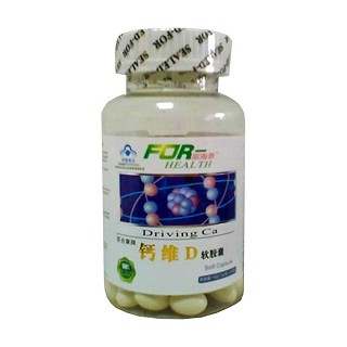 富海斯钙维d软胶囊(国医健康)