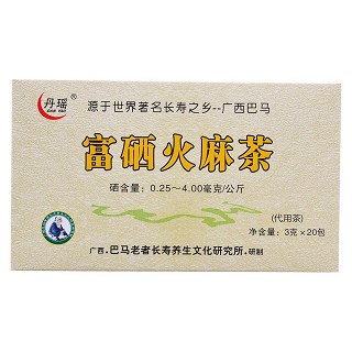 丹瑶富硒火麻茶(丹瑶食品)