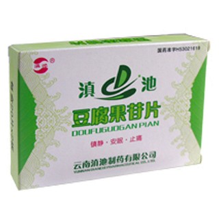 豆腐果苷片(滇池)